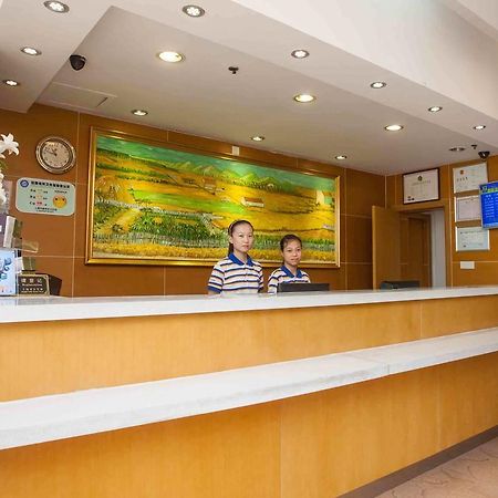 7 Days Inn Heze Mudan Road Branch Bagian luar foto