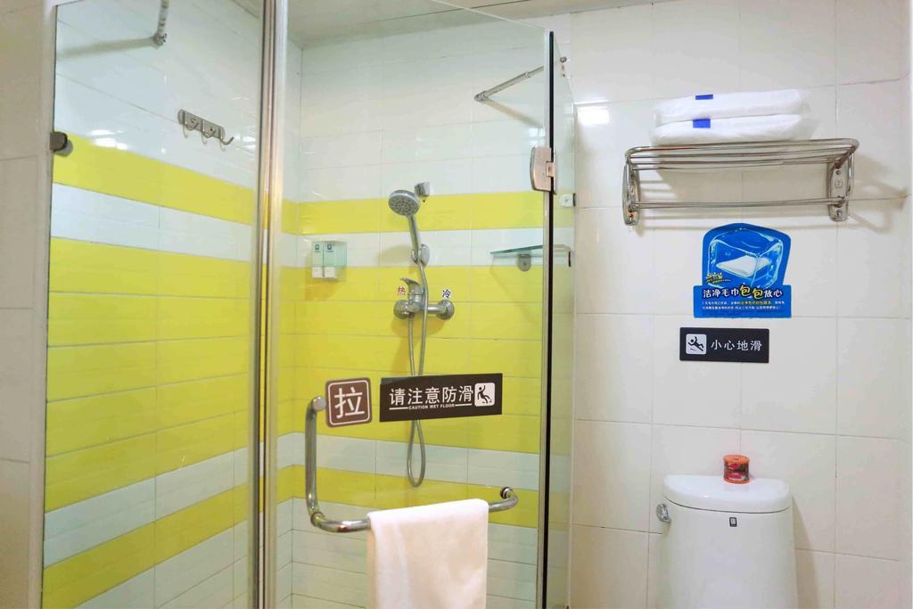 7 Days Inn Heze Mudan Road Branch Ruang foto
