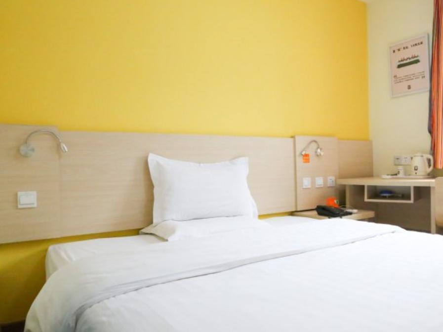7 Days Inn Heze Mudan Road Branch Bagian luar foto